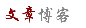 全球网股票趋势